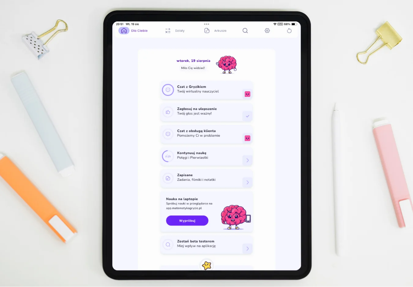 Mobile app preview
