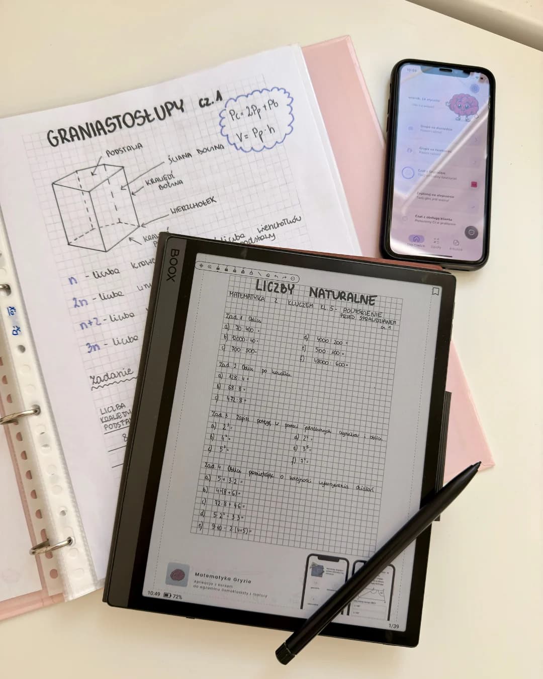 Course interface